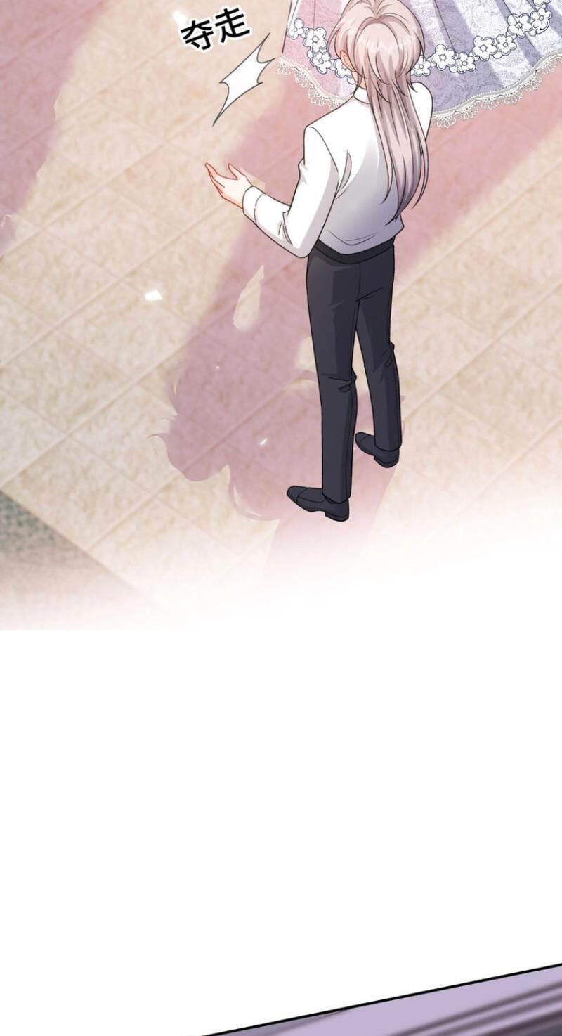 In This Life, I'm Resigning From Being a Villain Queen Chapter 18 page 9 - 