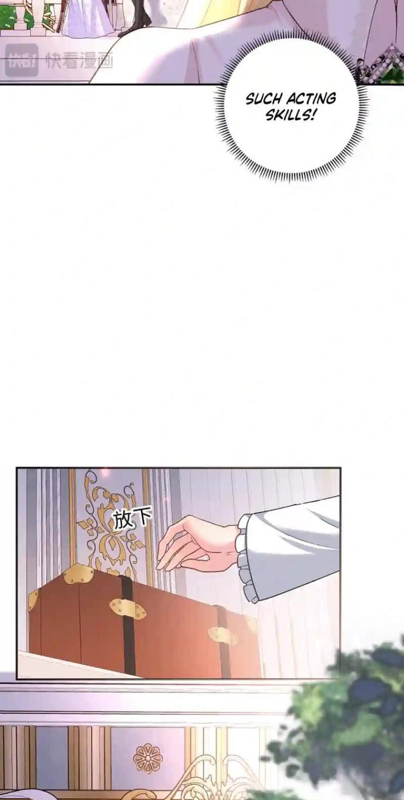 In This Life, I'm Resigning From Being a Villain Queen Chapter 19 page 16 - 