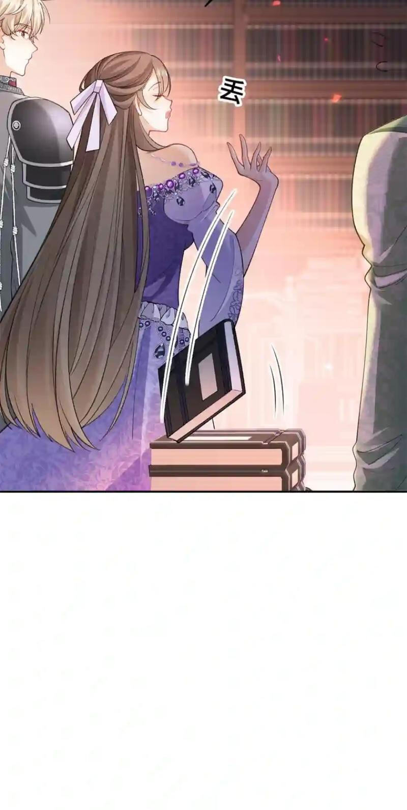 In This Life, I'm Resigning From Being a Villain Queen Chapter 19 page 37 - 