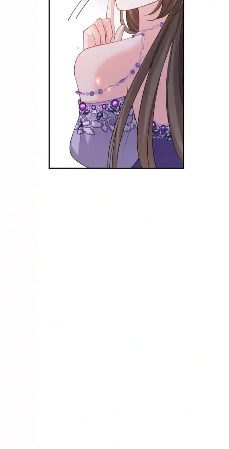 In This Life, I'm Resigning From Being a Villain Queen Chapter 19 page 44 - 