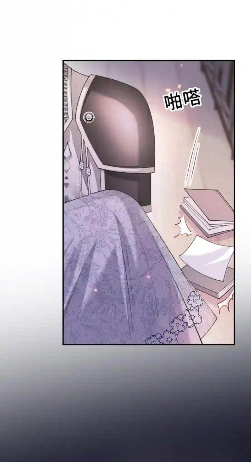 In This Life, I'm Resigning From Being a Villain Queen Chapter 19 page 51 - 