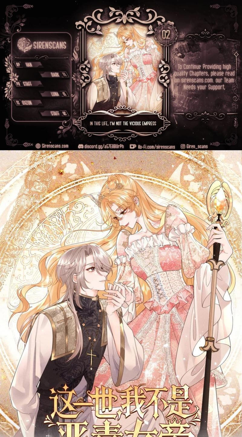 In This Life, I'm Resigning From Being a Villain Queen Chapter 2 page 1 - 