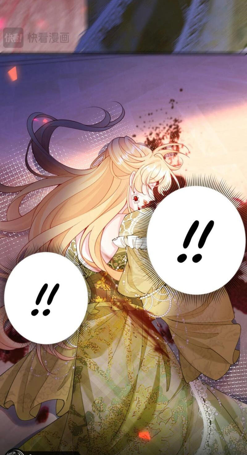 In This Life, I'm Resigning From Being a Villain Queen Chapter 2 page 22 - 