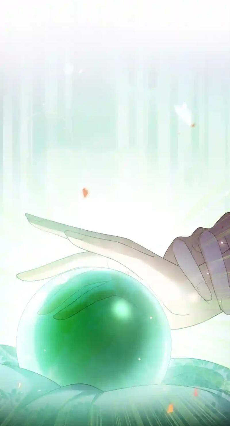 In This Life, I'm Resigning From Being a Villain Queen Chapter 21 page 67 - 