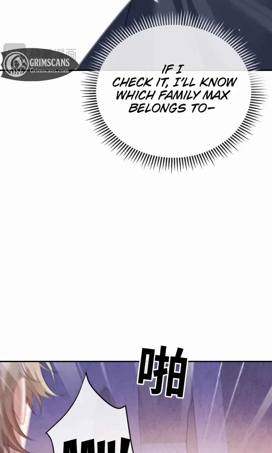 In This Life, I'm Resigning From Being a Villain Queen Chapter 24 page 44 - 