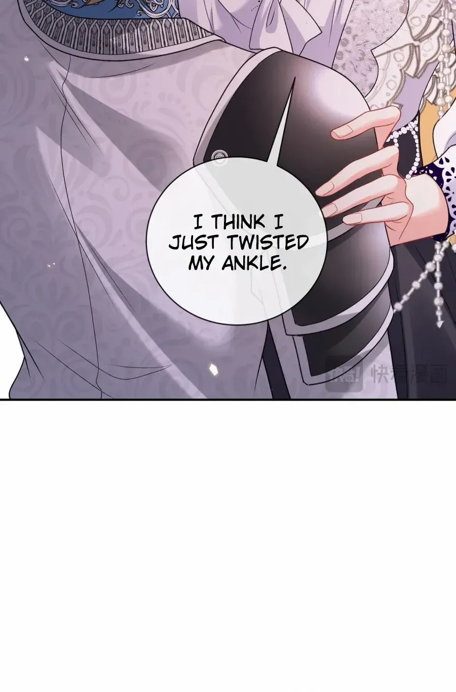 In This Life, I'm Resigning From Being a Villain Queen Chapter 24 page 53 - 