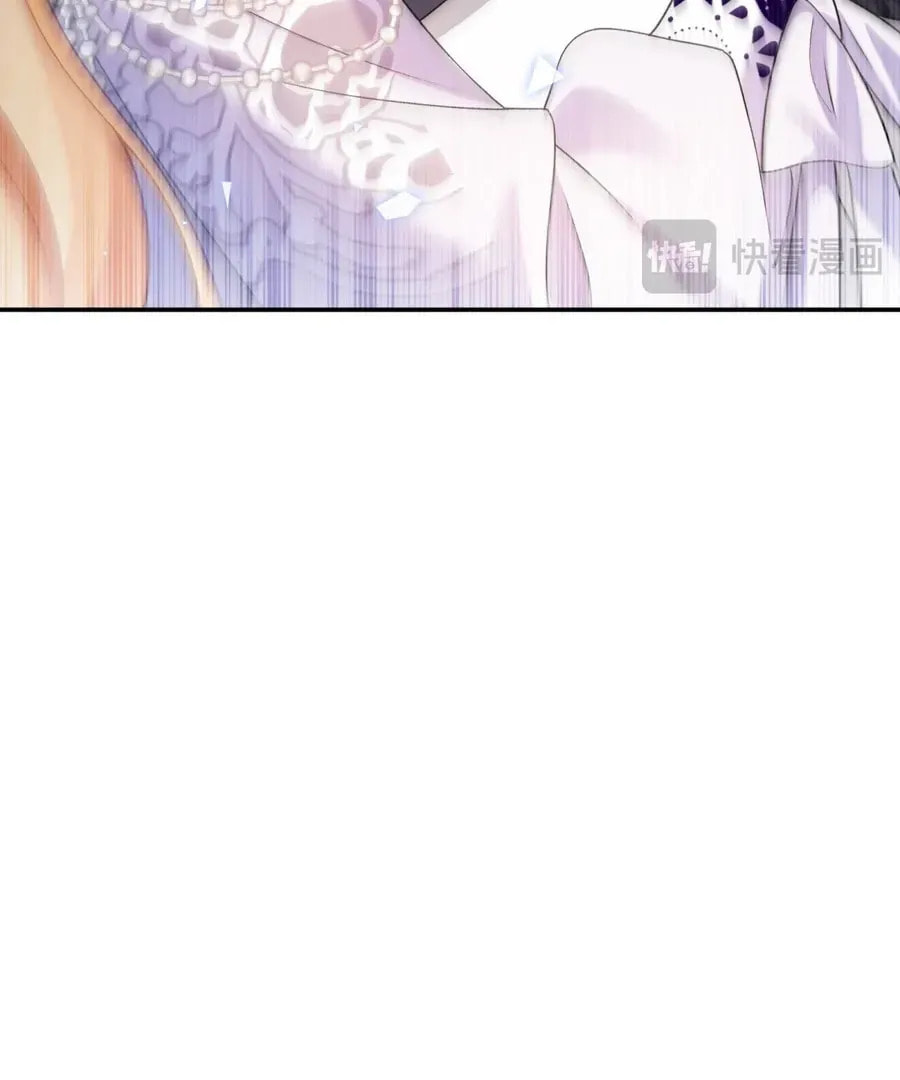 In This Life, I'm Resigning From Being a Villain Queen Chapter 25 page 123 - 