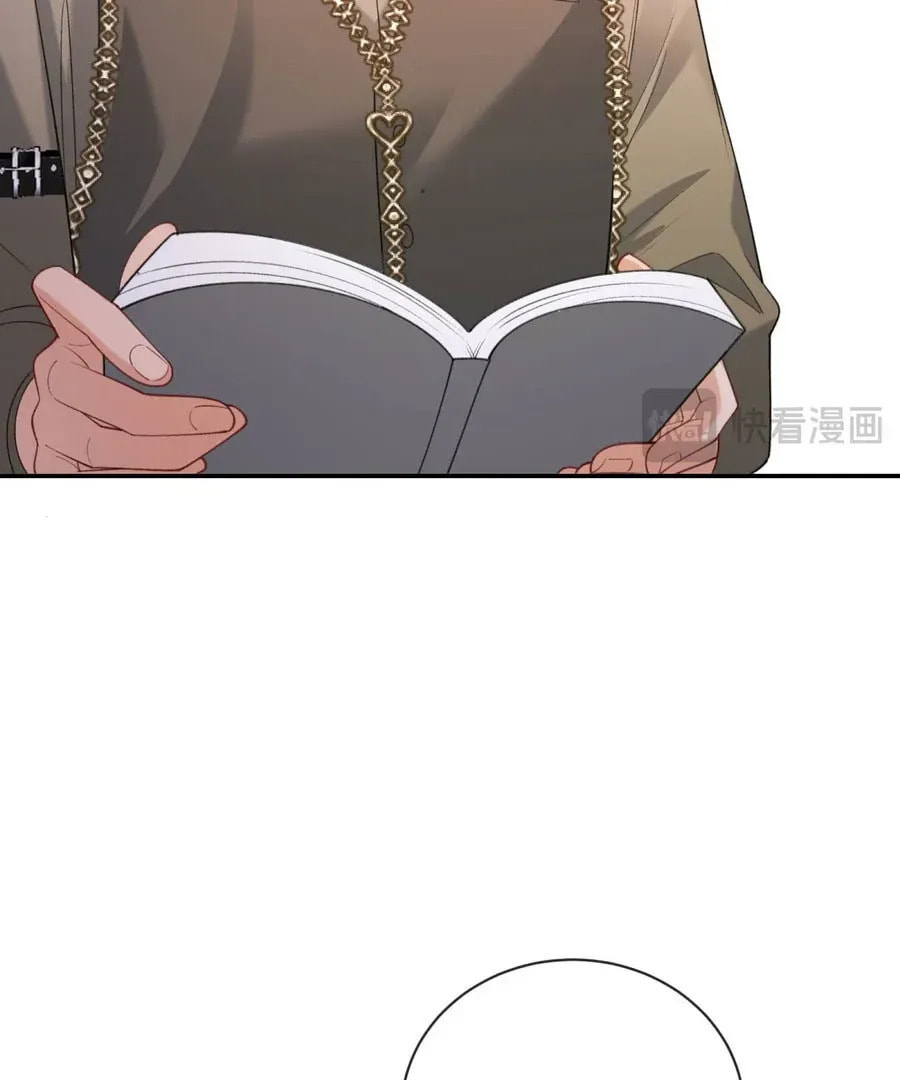 In This Life, I'm Resigning From Being a Villain Queen Chapter 25 page 45 - 