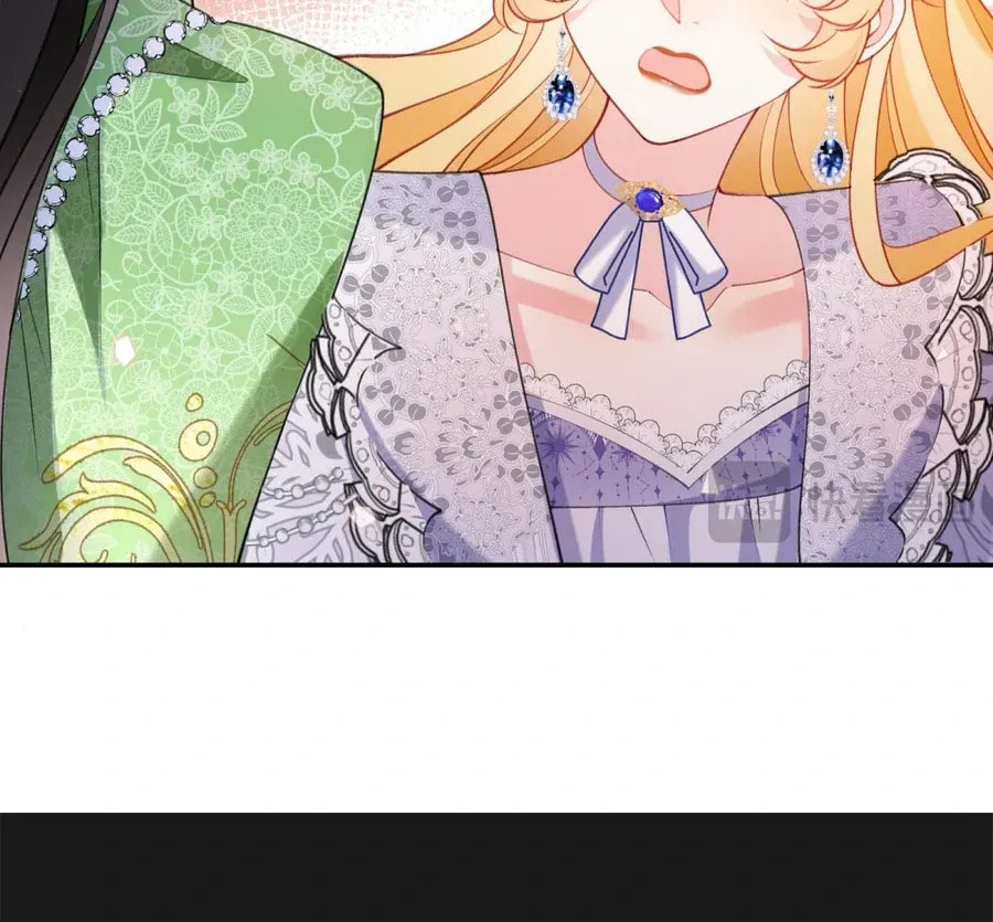 In This Life, I'm Resigning From Being a Villain Queen Chapter 25 page 78 - 