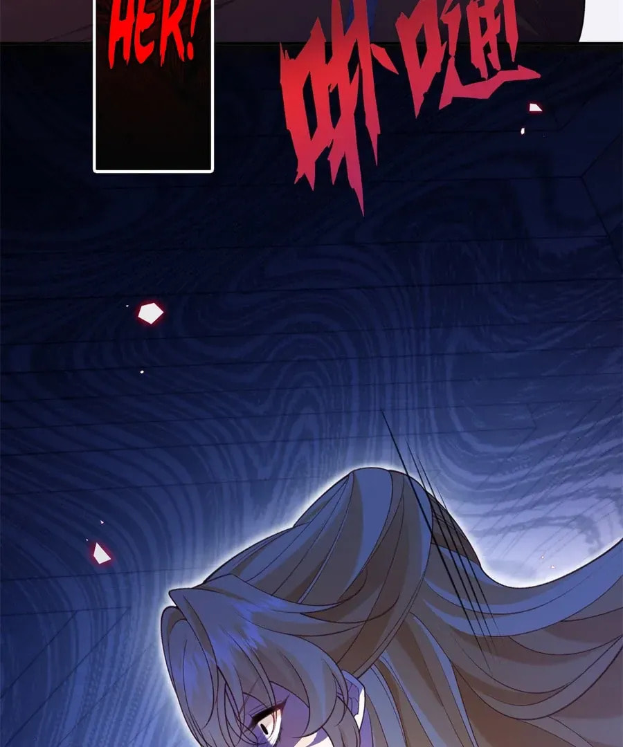In This Life, I'm Resigning From Being a Villain Queen Chapter 25 page 81 - 