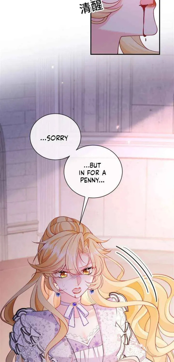 In This Life, I'm Resigning From Being a Villain Queen Chapter 26 page 13 - 