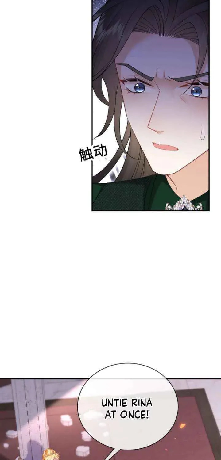 In This Life, I'm Resigning From Being a Villain Queen Chapter 26 page 36 - 