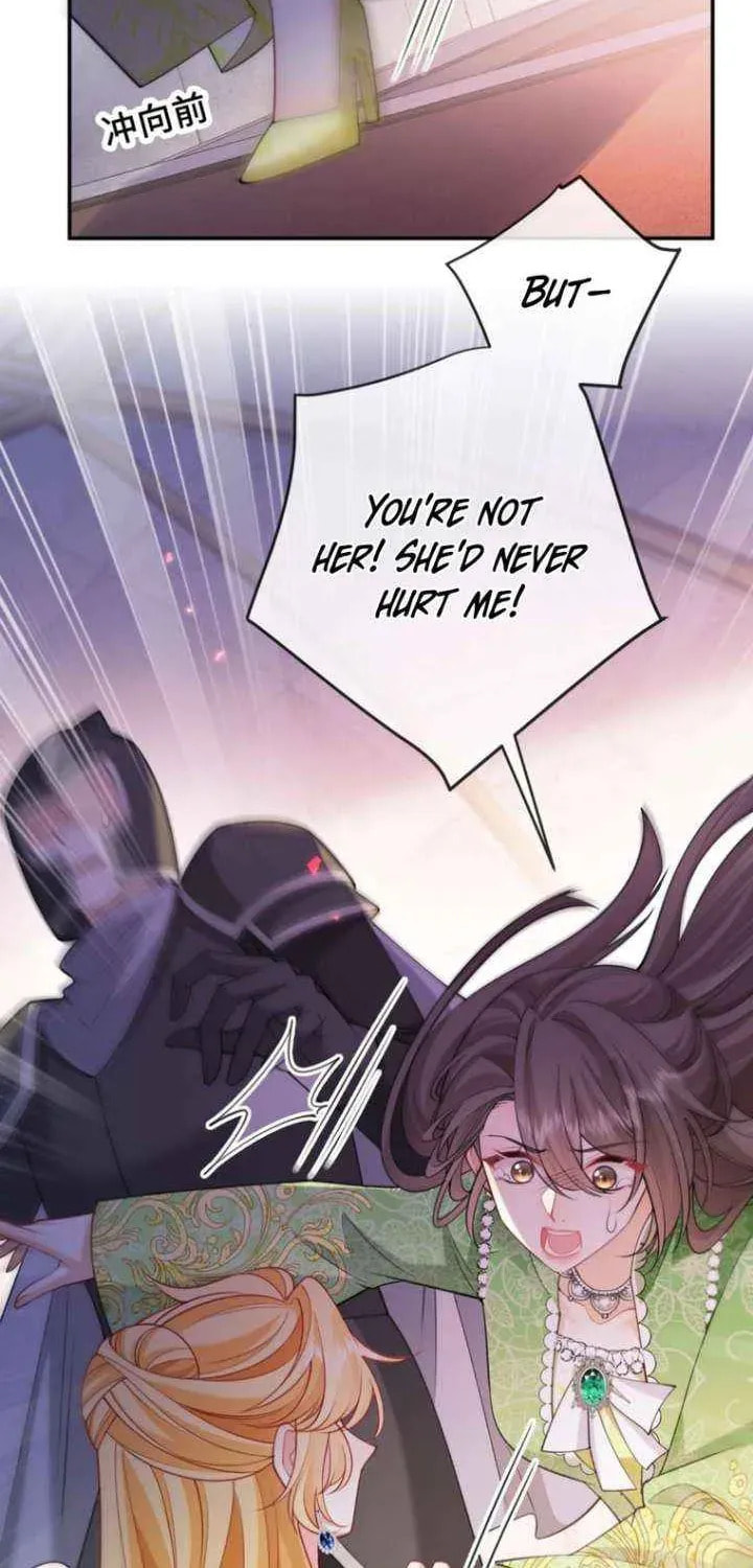In This Life, I'm Resigning From Being a Villain Queen Chapter 26 page 39 - 