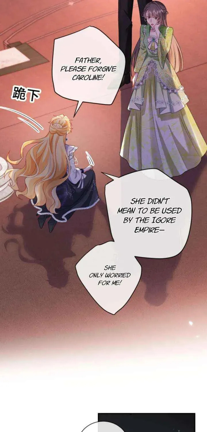 In This Life, I'm Resigning From Being a Villain Queen Chapter 26 page 45 - 