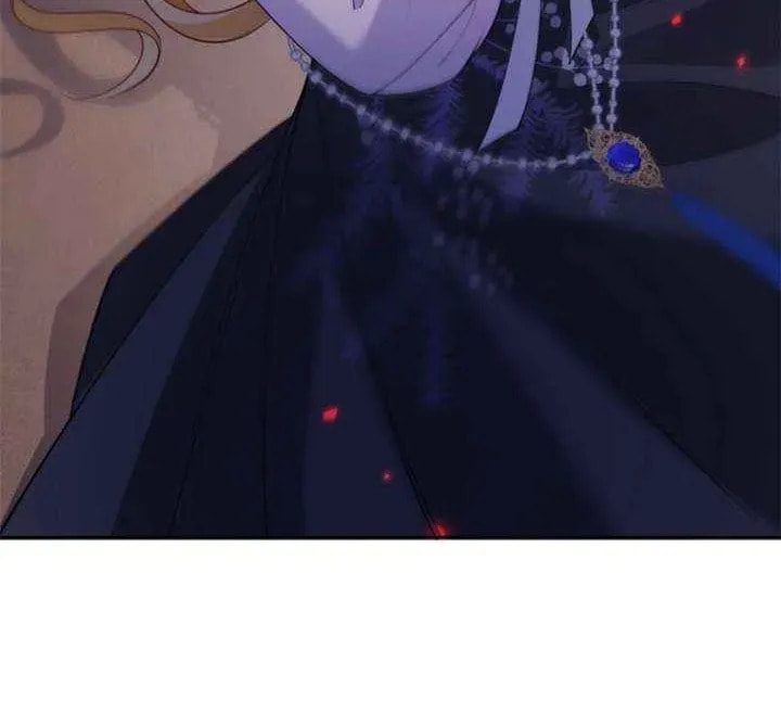 In This Life, I'm Resigning From Being a Villain Queen Chapter 26 page 8 - 