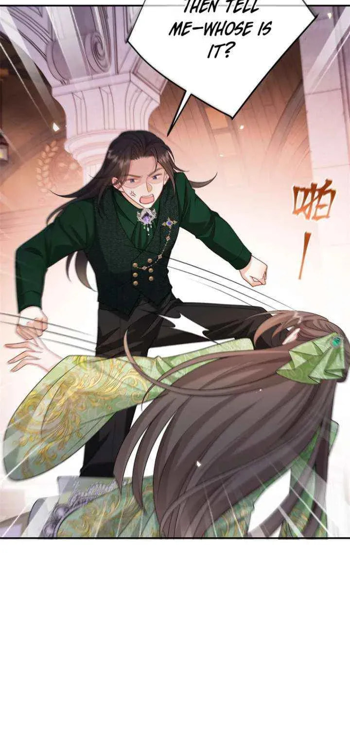 In This Life, I'm Resigning From Being a Villain Queen Chapter 27 page 11 - 