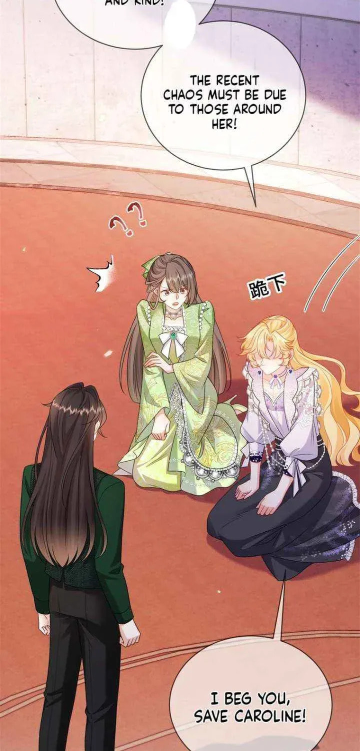 In This Life, I'm Resigning From Being a Villain Queen Chapter 27 page 14 - 