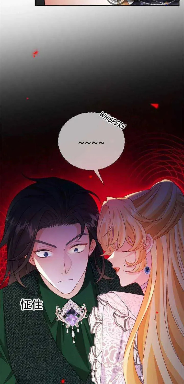 In This Life, I'm Resigning From Being a Villain Queen Chapter 27 page 16 - 