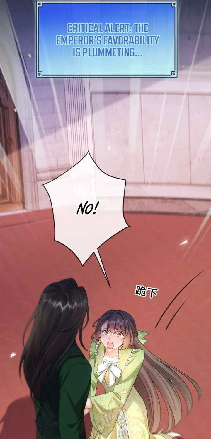 In This Life, I'm Resigning From Being a Villain Queen Chapter 27 page 9 - 