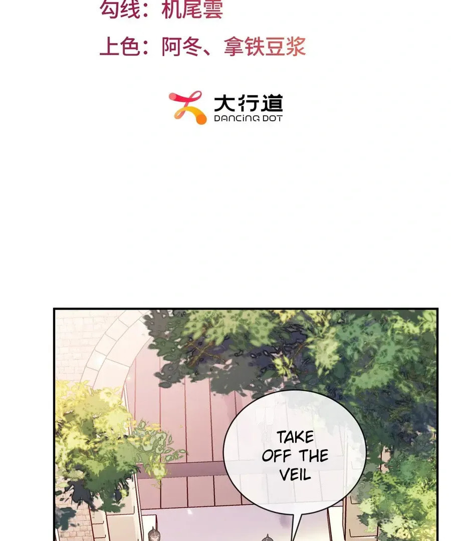 In This Life, I'm Resigning From Being a Villain Queen Chapter 28 page 3 - 
