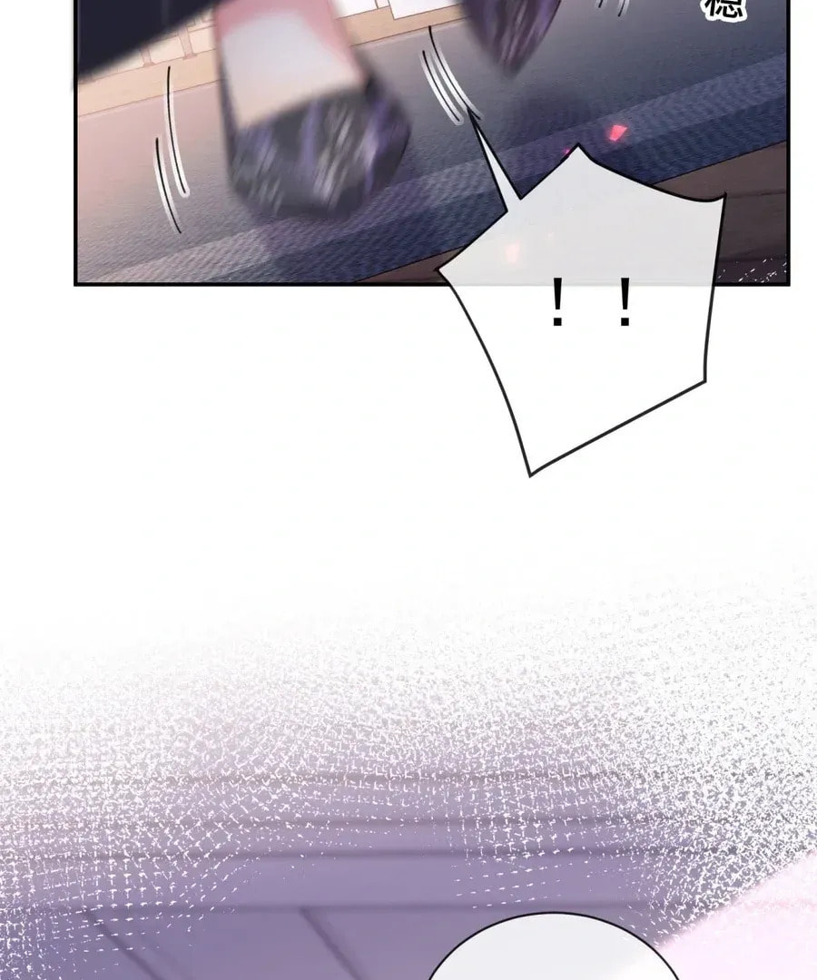 In This Life, I'm Resigning From Being a Villain Queen Chapter 28 page 30 - 