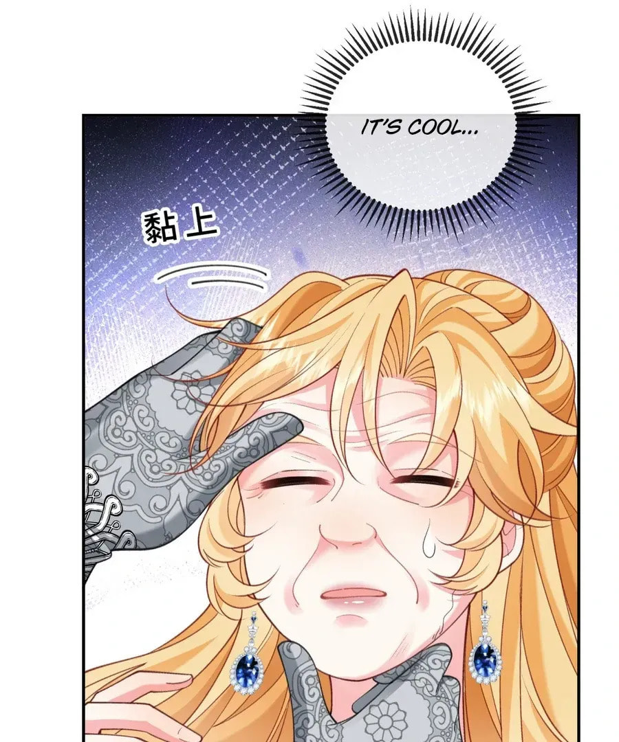 In This Life, I'm Resigning From Being a Villain Queen Chapter 28 page 39 - 
