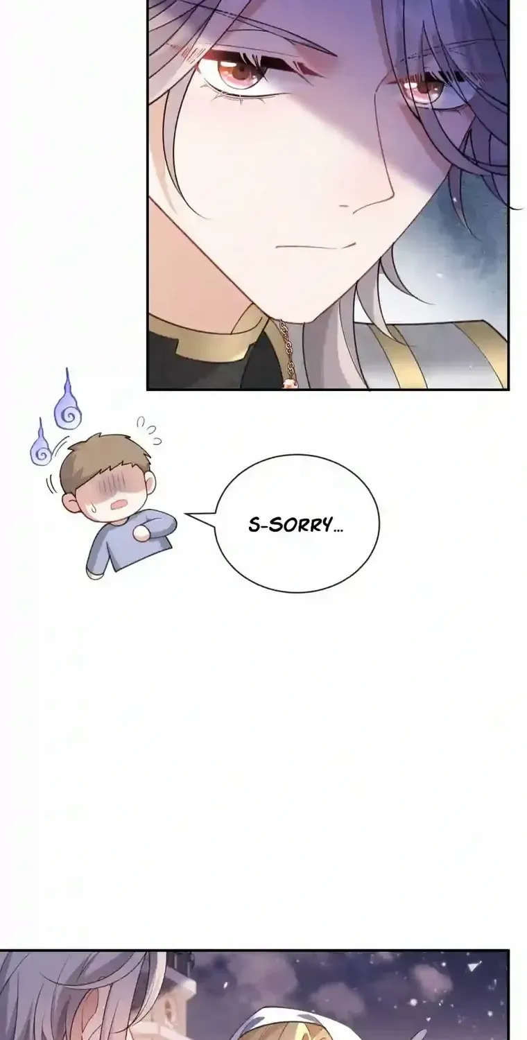 In This Life, I'm Resigning From Being a Villain Queen Chapter 29 page 17 - 