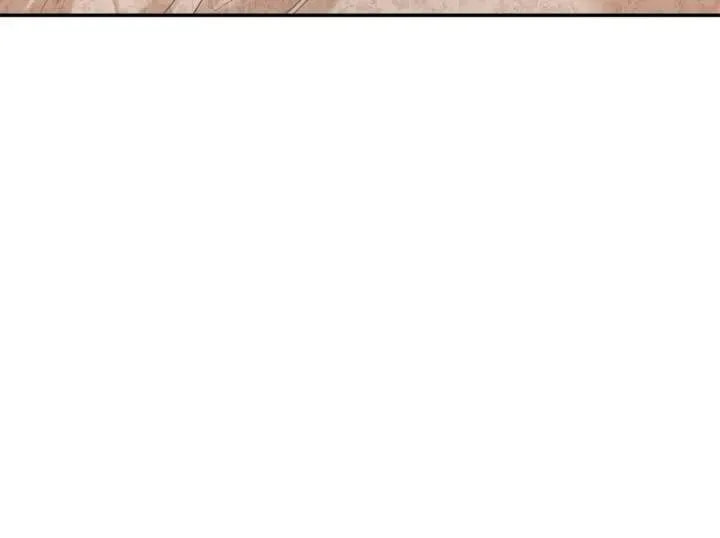 In This Life, I'm Resigning From Being a Villain Queen Chapter 31 page 105 - 