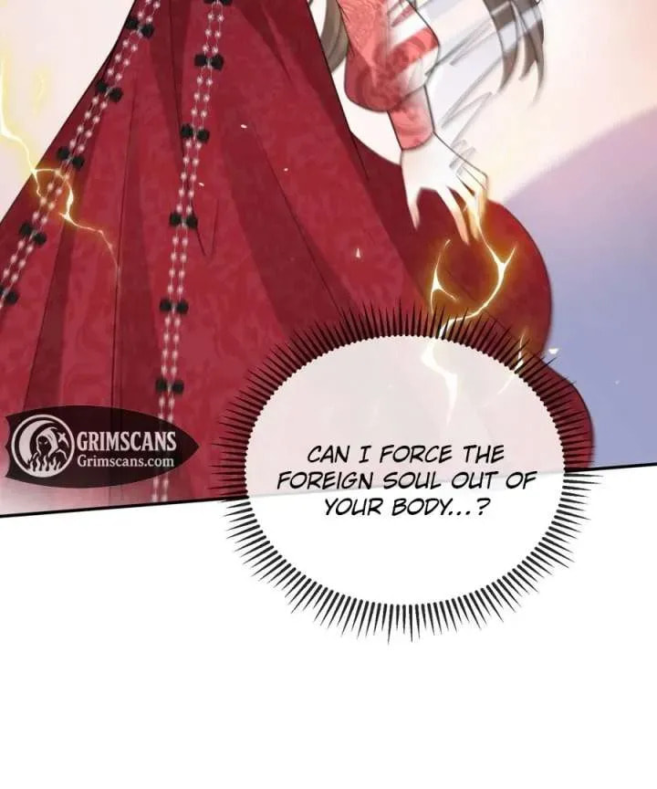In This Life, I'm Resigning From Being a Villain Queen Chapter 31 page 17 - 