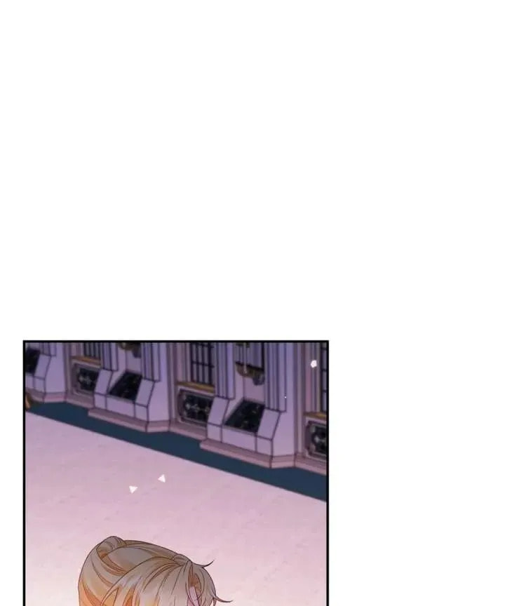 In This Life, I'm Resigning From Being a Villain Queen Chapter 31 page 44 - 