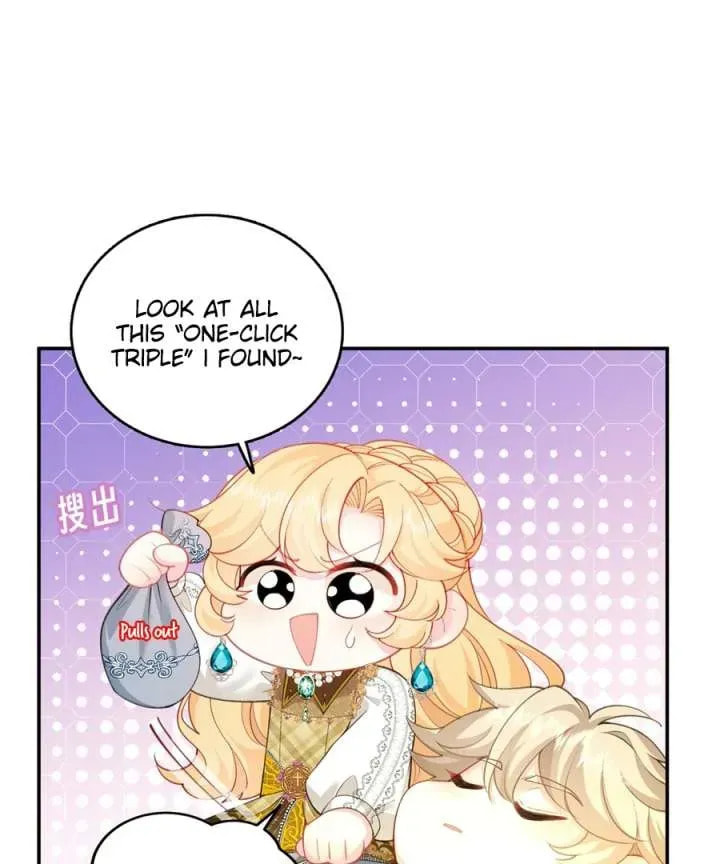 In This Life, I'm Resigning From Being a Villain Queen Chapter 32 page 109 - 