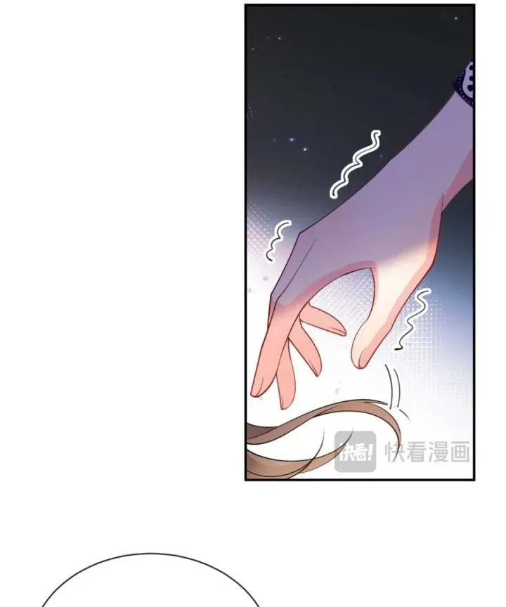 In This Life, I'm Resigning From Being a Villain Queen Chapter 32 page 15 - 