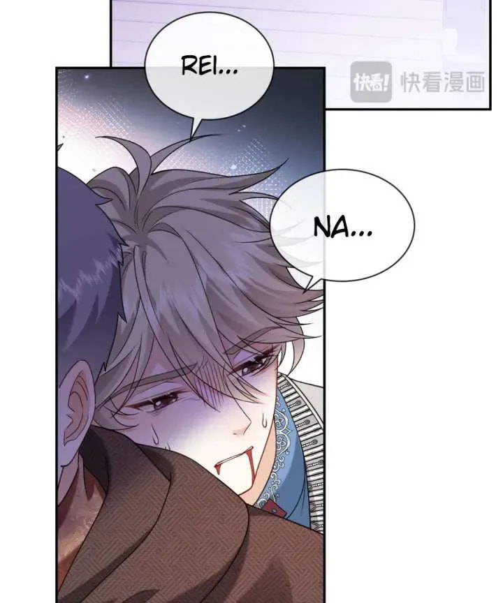In This Life, I'm Resigning From Being a Villain Queen Chapter 32 page 48 - 