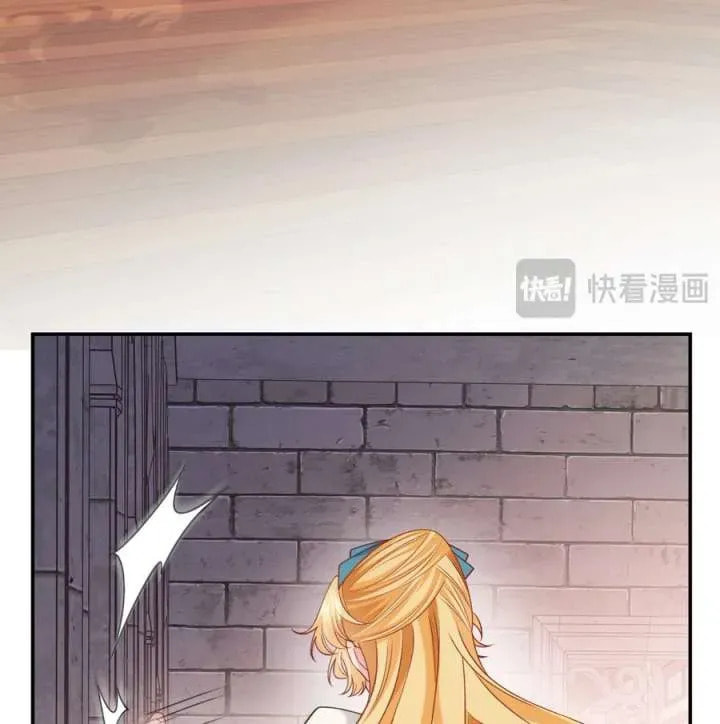 In This Life, I'm Resigning From Being a Villain Queen Chapter 32 page 81 - 