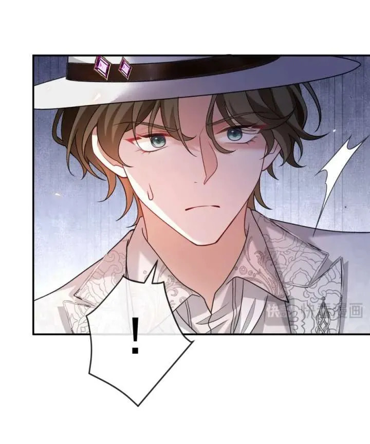 In This Life, I'm Resigning From Being a Villain Queen Chapter 33 page 22 - 