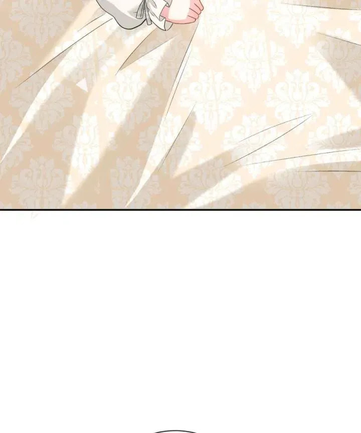In This Life, I'm Resigning From Being a Villain Queen Chapter 33 page 72 - 