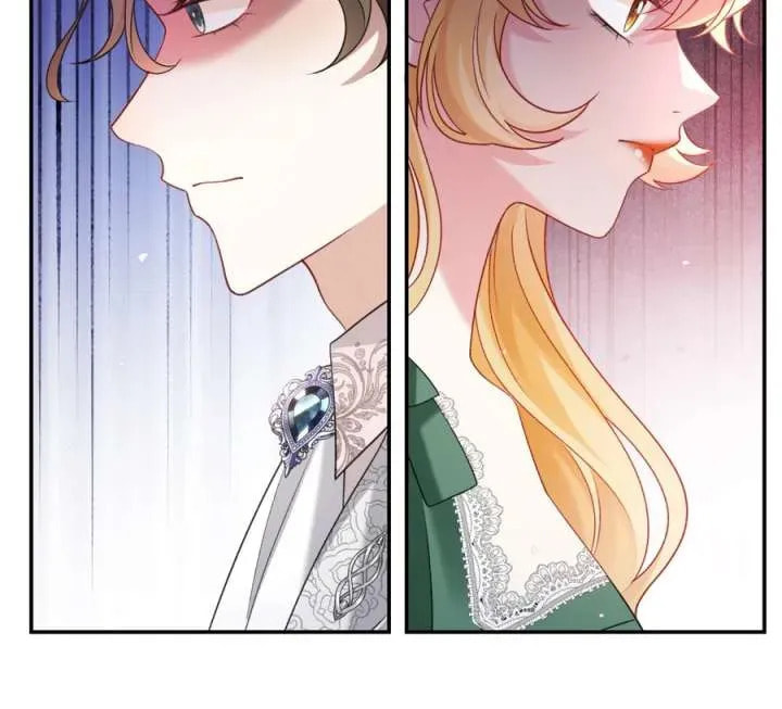 In This Life, I'm Resigning From Being a Villain Queen Chapter 34 page 14 - 