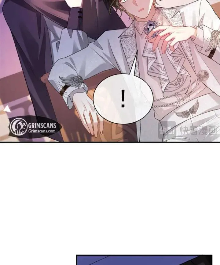 In This Life, I'm Resigning From Being a Villain Queen Chapter 34 page 24 - 