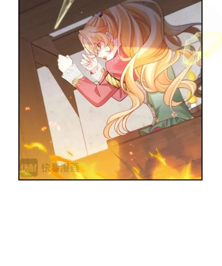In This Life, I'm Resigning From Being a Villain Queen Chapter 34 page 34 - 