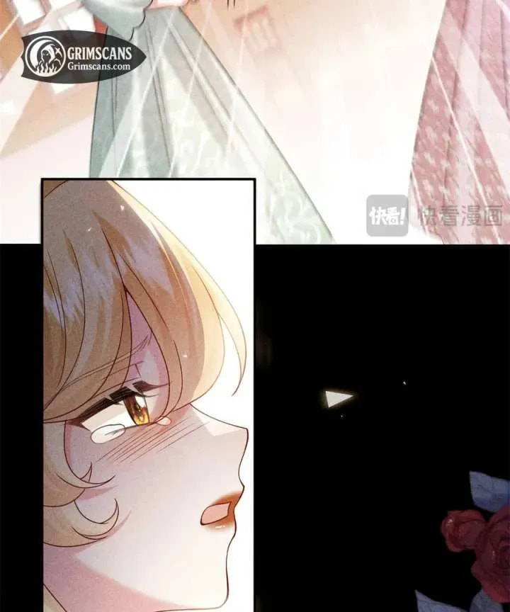 In This Life, I'm Resigning From Being a Villain Queen Chapter 34 page 82 - 