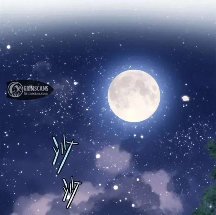 In This Life, I'm Resigning From Being a Villain Queen Chapter 35 page 42 - 