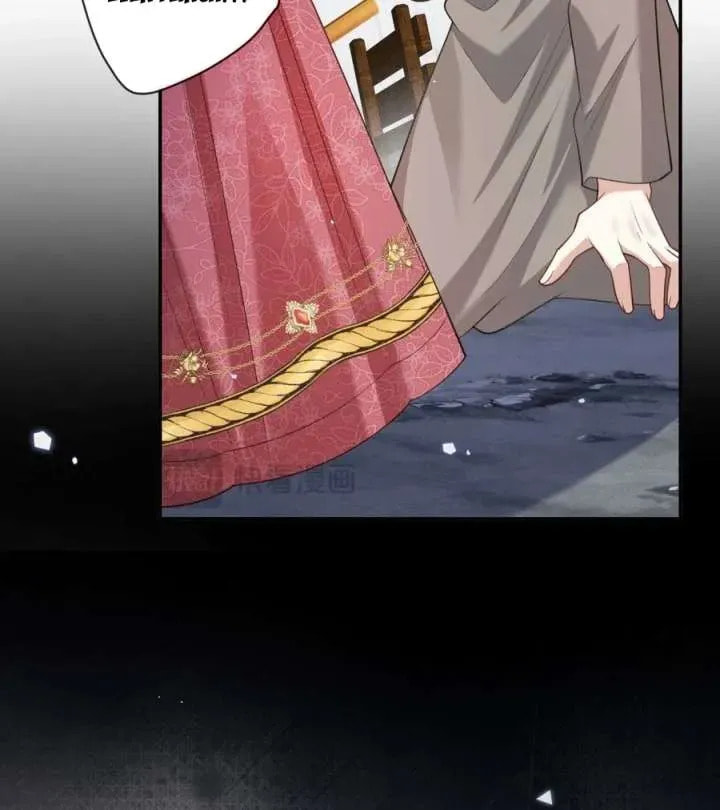 In This Life, I'm Resigning From Being a Villain Queen Chapter 36 page 40 - 