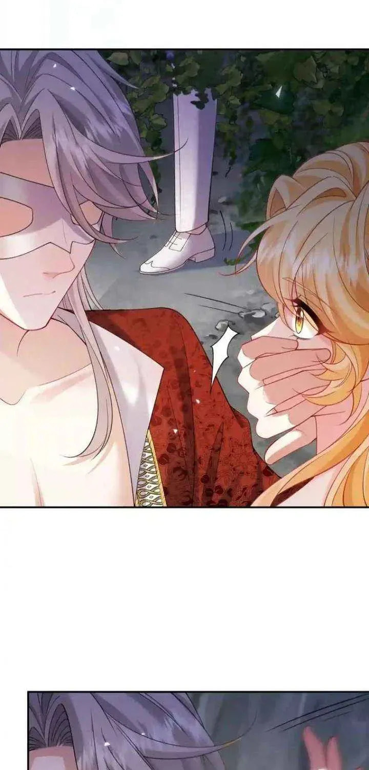 In This Life, I'm Resigning From Being a Villain Queen Chapter 37 page 24 - 