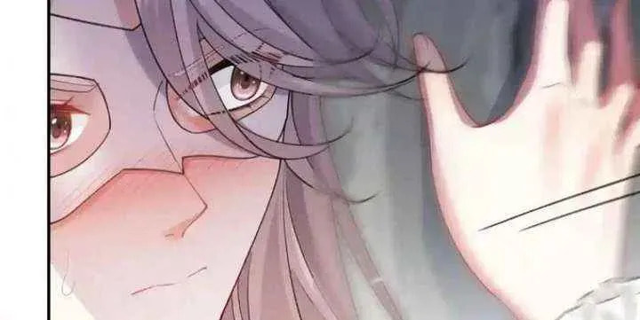 In This Life, I'm Resigning From Being a Villain Queen Chapter 37 page 25 - 