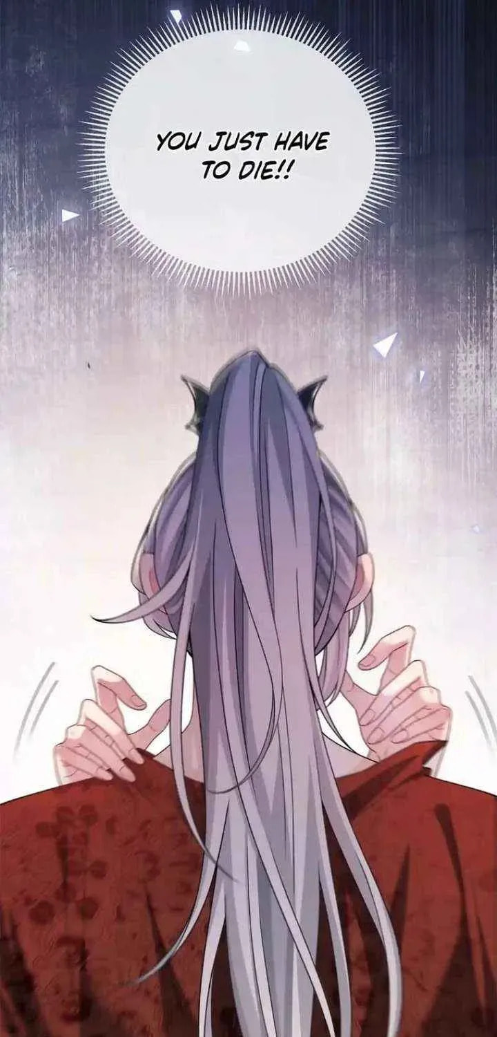 In This Life, I'm Resigning From Being a Villain Queen Chapter 37 page 31 - 
