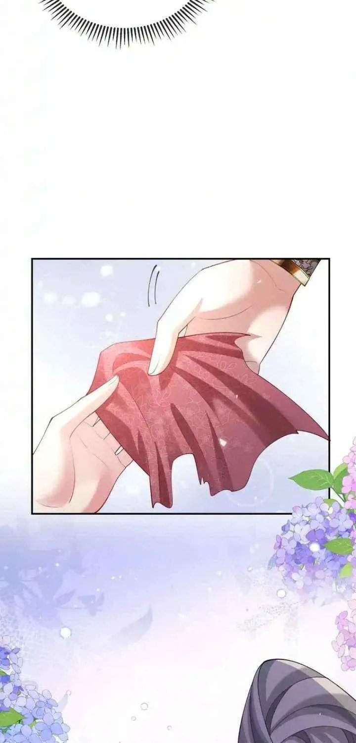 In This Life, I'm Resigning From Being a Villain Queen Chapter 37 page 46 - 