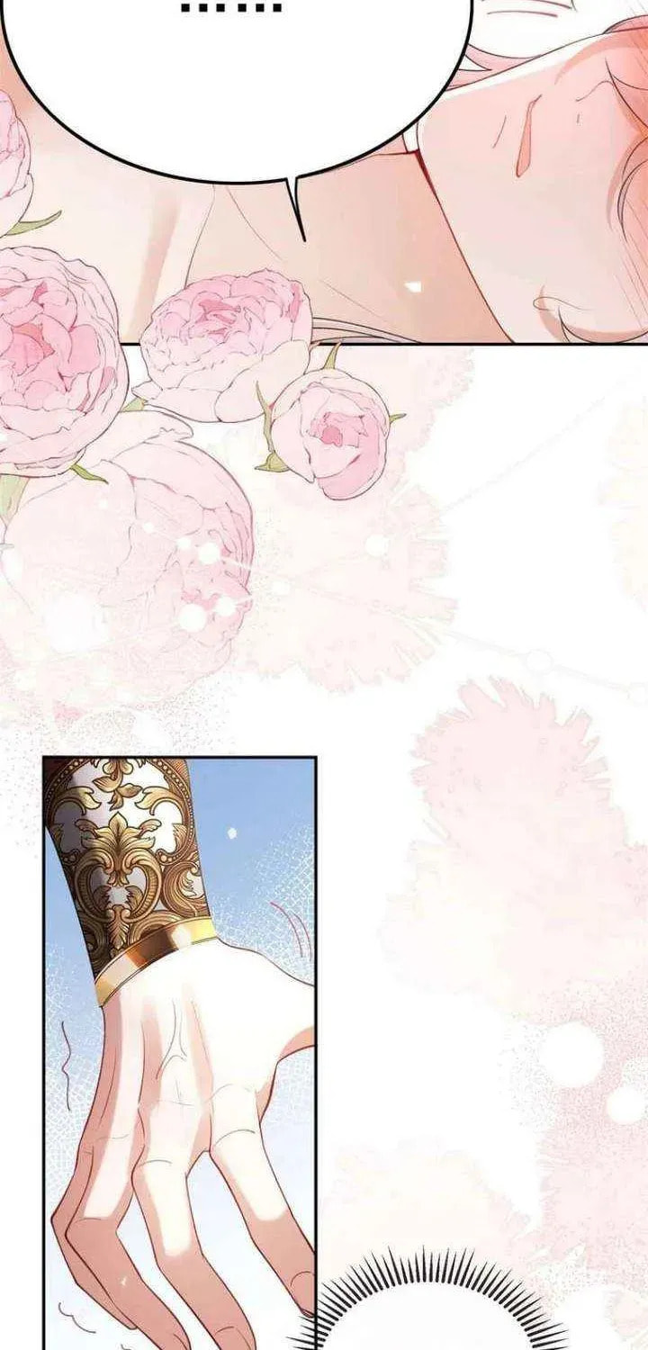 In This Life, I'm Resigning From Being a Villain Queen Chapter 37 page 7 - 