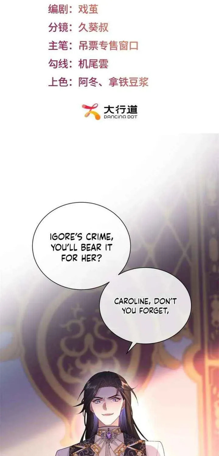 In This Life, I'm Resigning From Being a Villain Queen Chapter 38 page 2 - 
