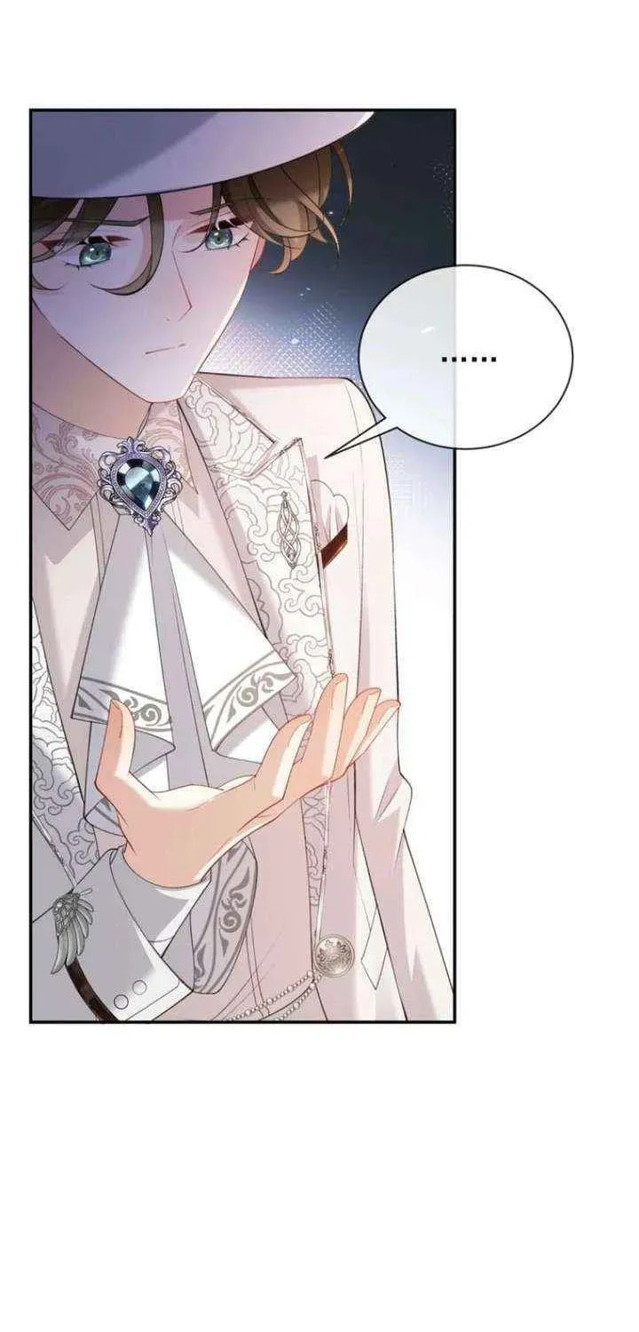 In This Life, I'm Resigning From Being a Villain Queen Chapter 38 page 47 - 