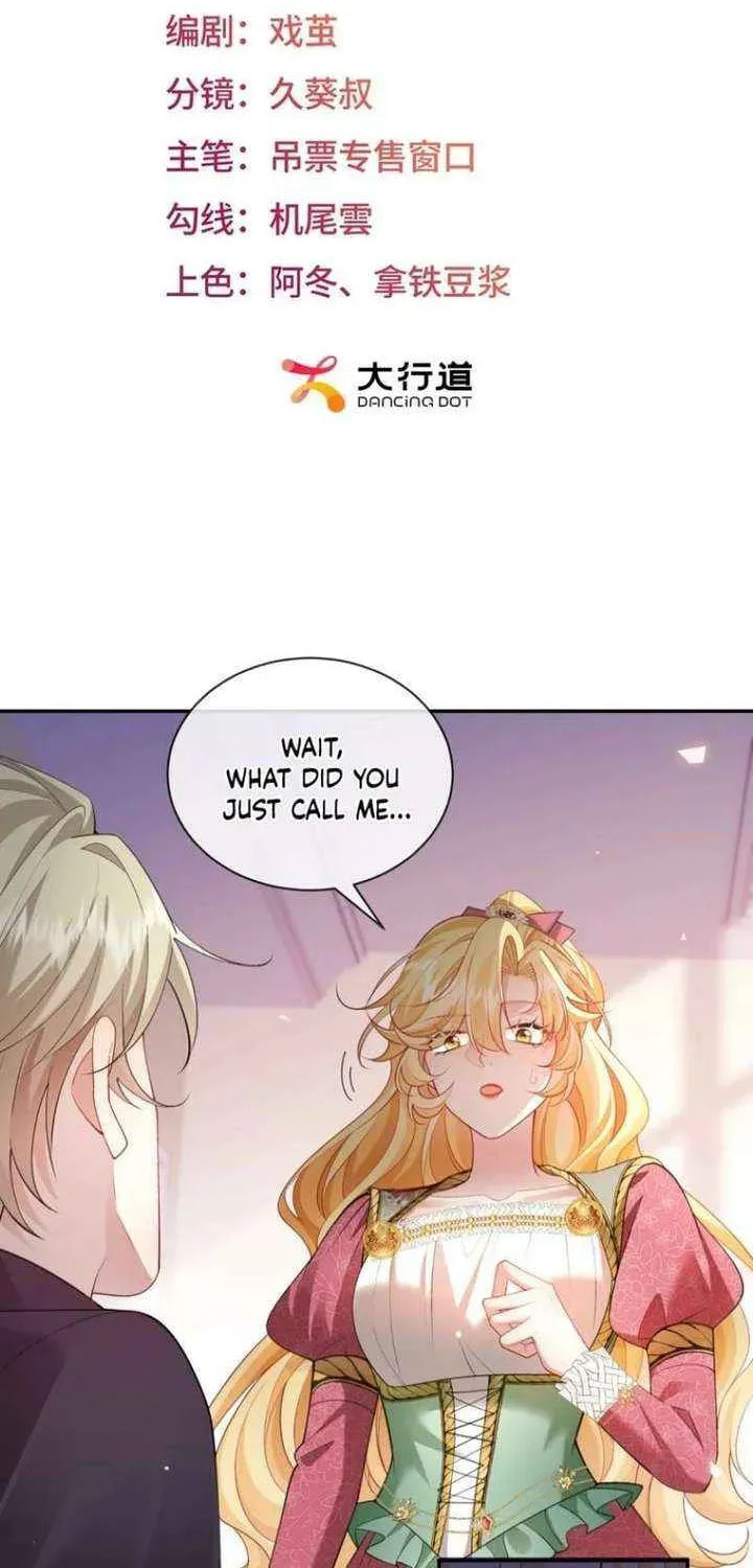In This Life, I'm Resigning From Being a Villain Queen Chapter 39 page 2 - 
